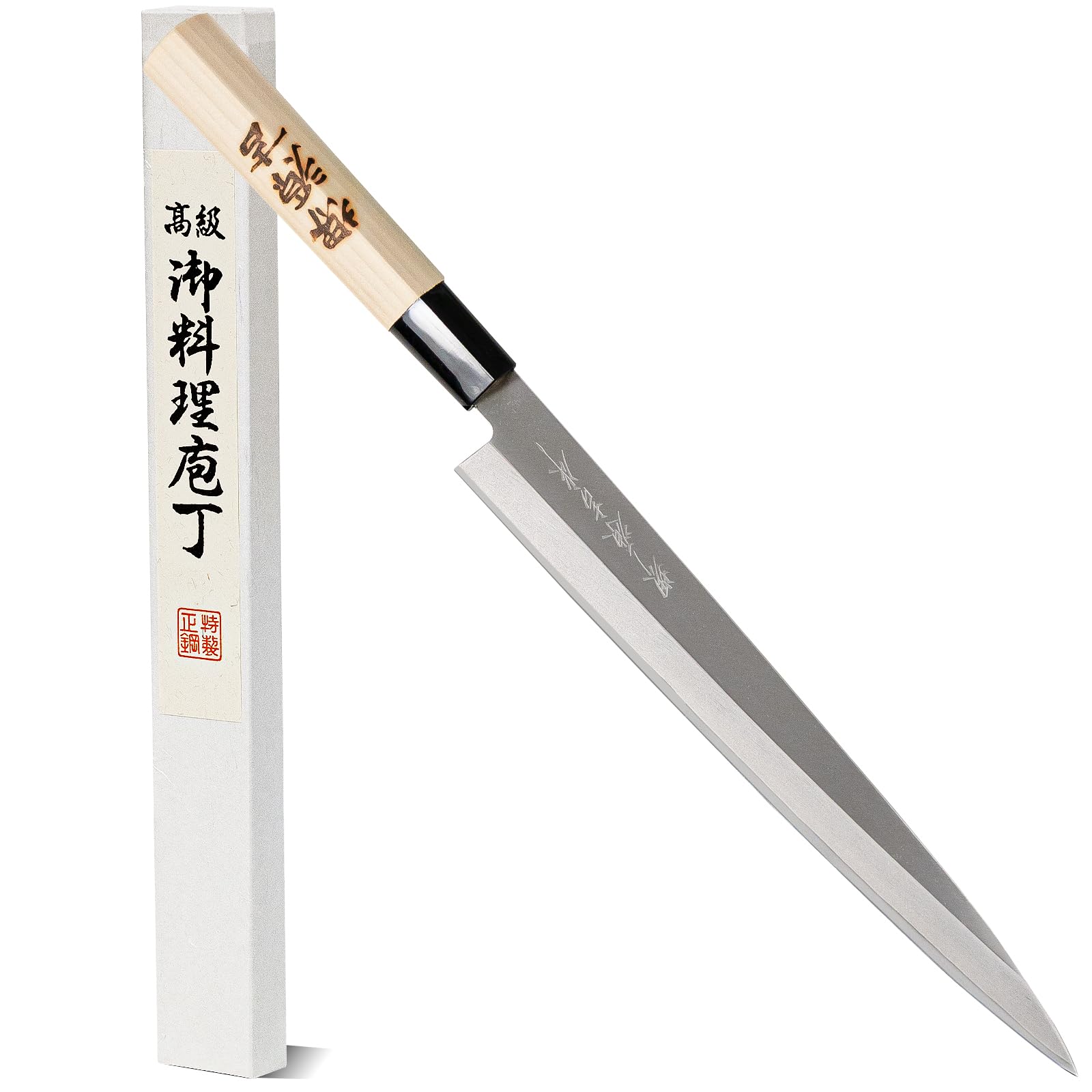 Amazon｜堺源吉 日本製 刺身 包丁 240mm 鋼 カスミ 木柄 堺の包丁｜柳